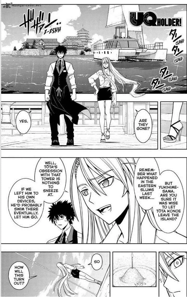 UQ Holder! Chapter 32 page 1