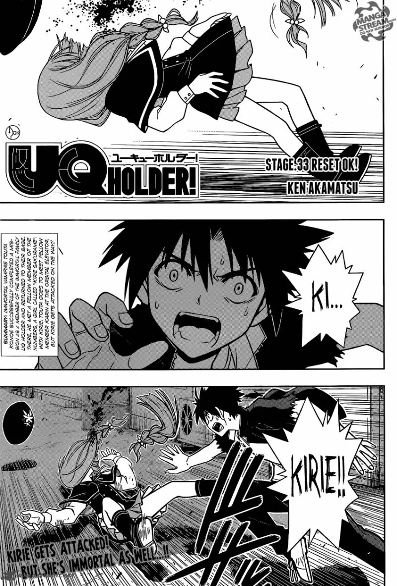 UQ Holder! Chapter 33 page 1