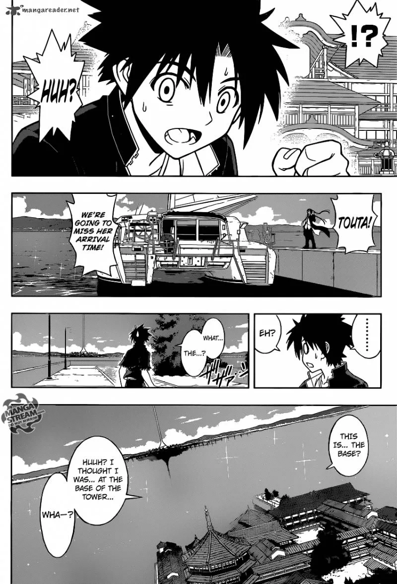 UQ Holder! Chapter 33 page 4