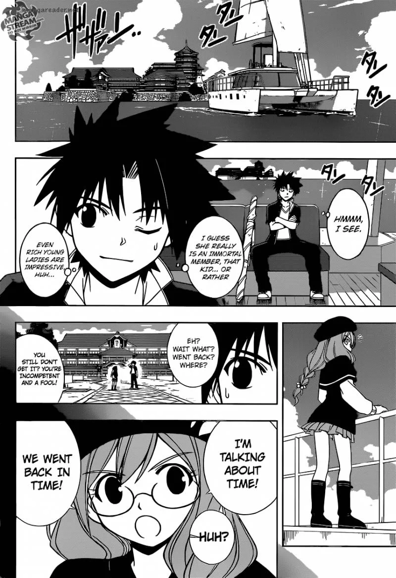 UQ Holder! Chapter 33 page 6