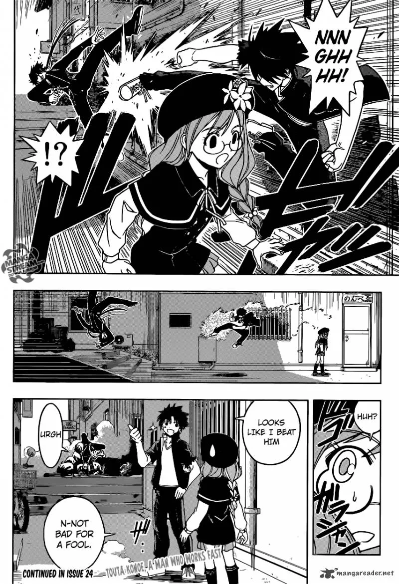 UQ Holder! Chapter 33 page 16