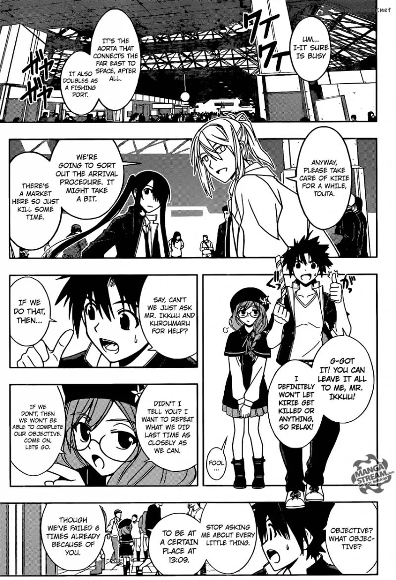 UQ Holder! Chapter 33 page 11