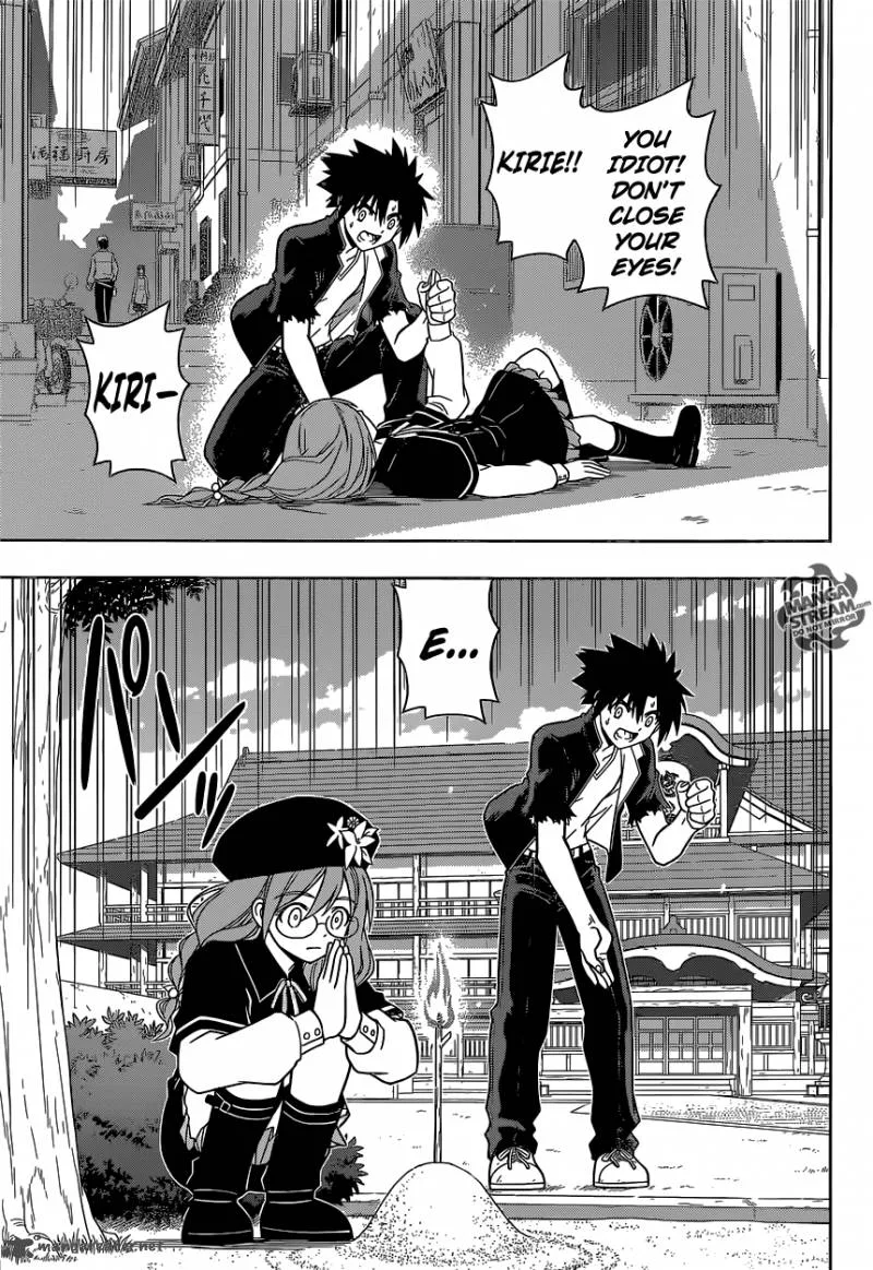 UQ Holder! Chapter 33 page 3
