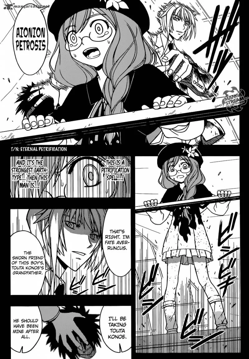 UQ Holder! Chapter 35 page 15
