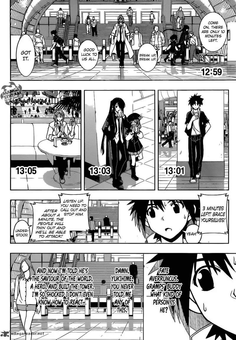 UQ Holder! Chapter 36 page 14
