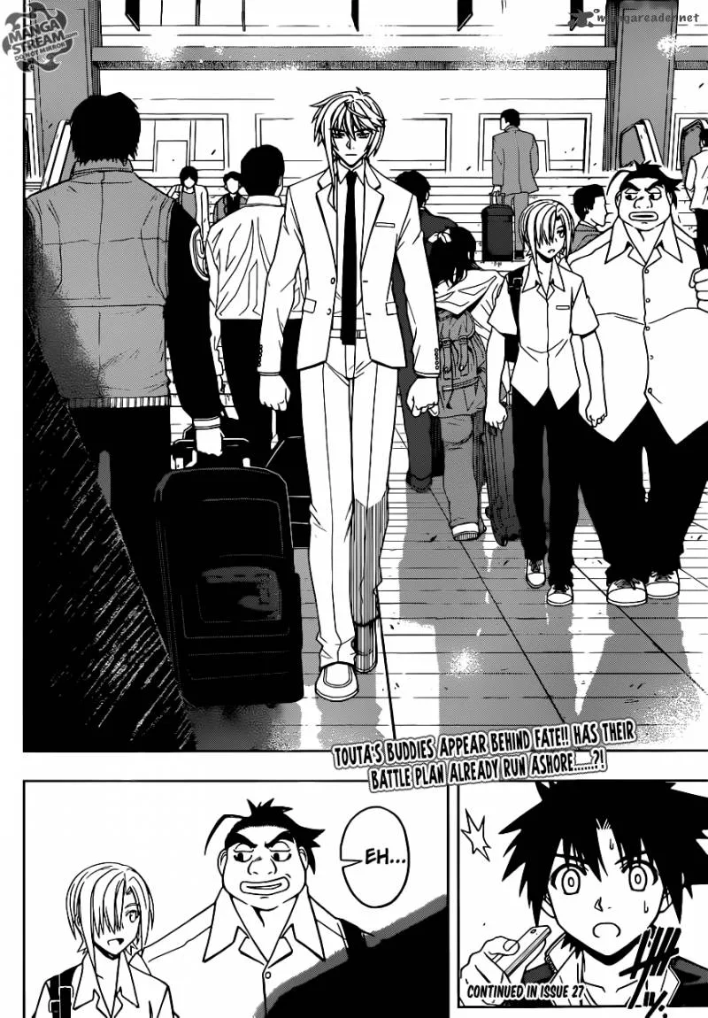UQ Holder! Chapter 36 page 16