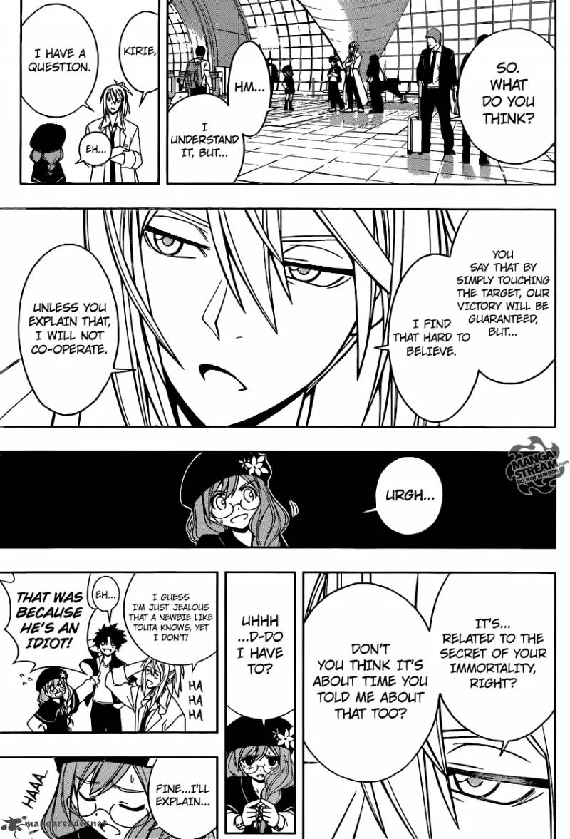 UQ Holder! Chapter 36 page 9