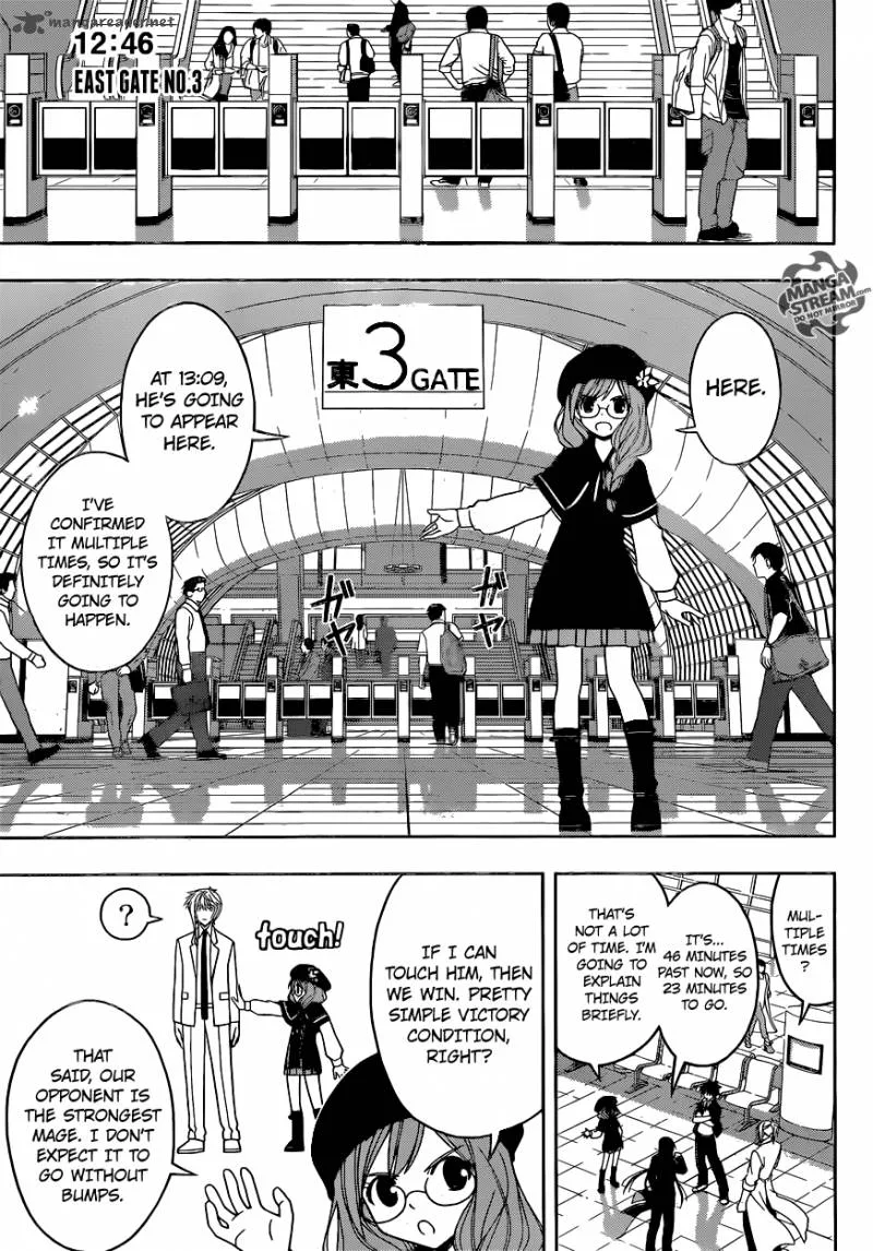 UQ Holder! Chapter 36 page 7