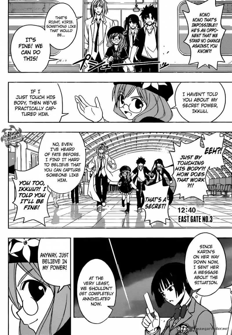 UQ Holder! Chapter 36 page 6