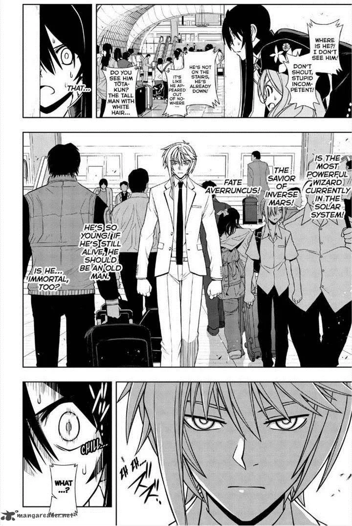 UQ Holder! Chapter 37 page 2