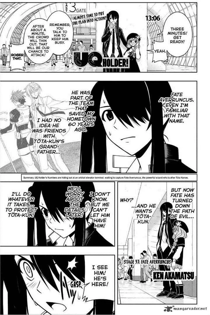 UQ Holder! Chapter 37 page 1