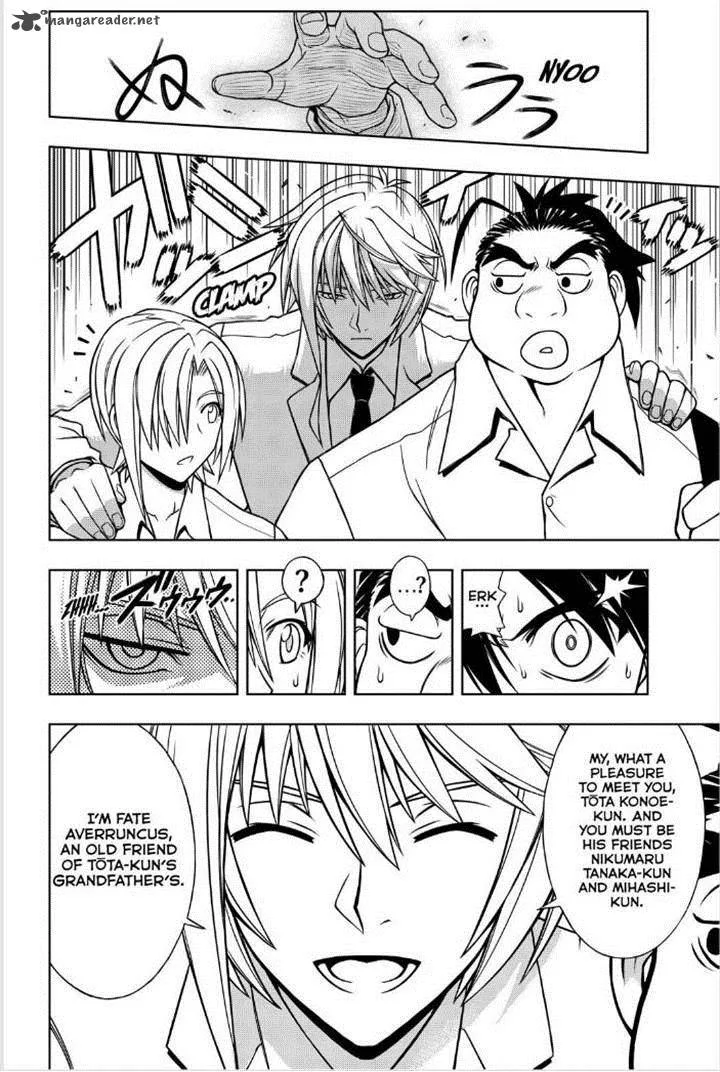 UQ Holder! Chapter 37 page 10