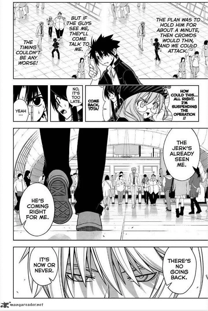 UQ Holder! Chapter 37 page 4