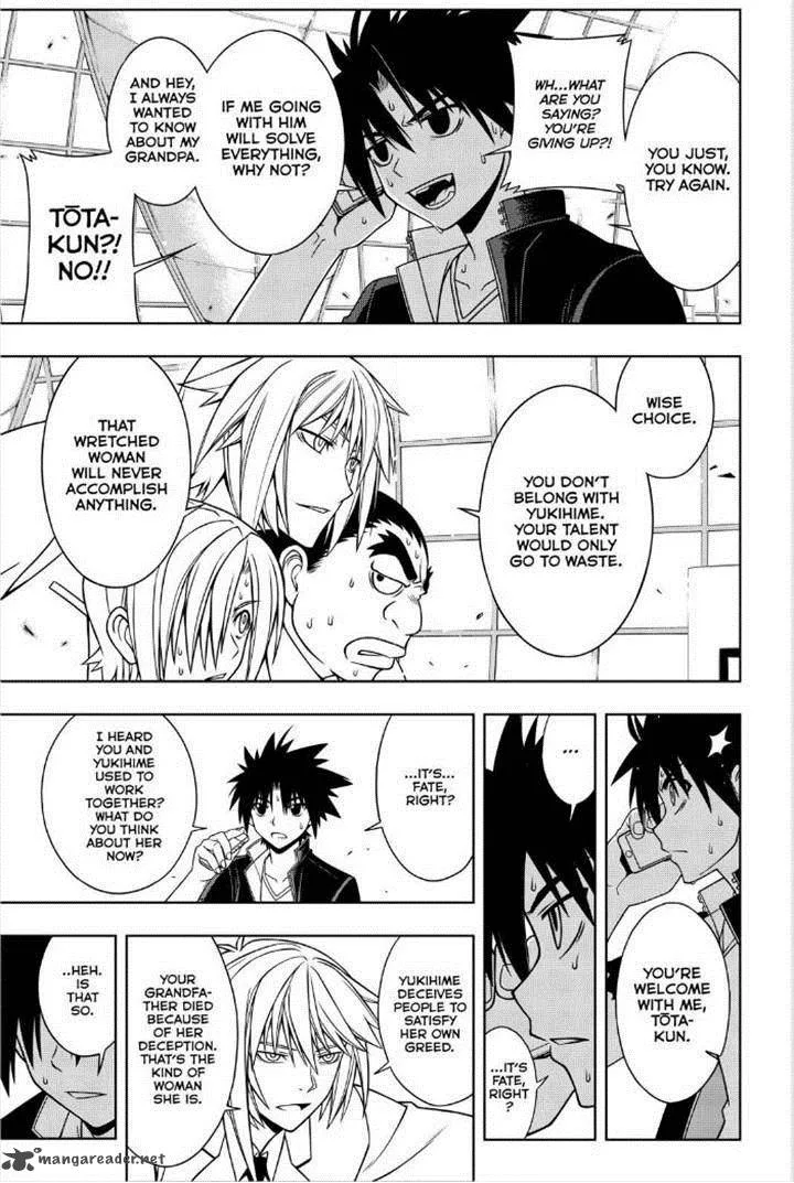 UQ Holder! Chapter 37 page 15
