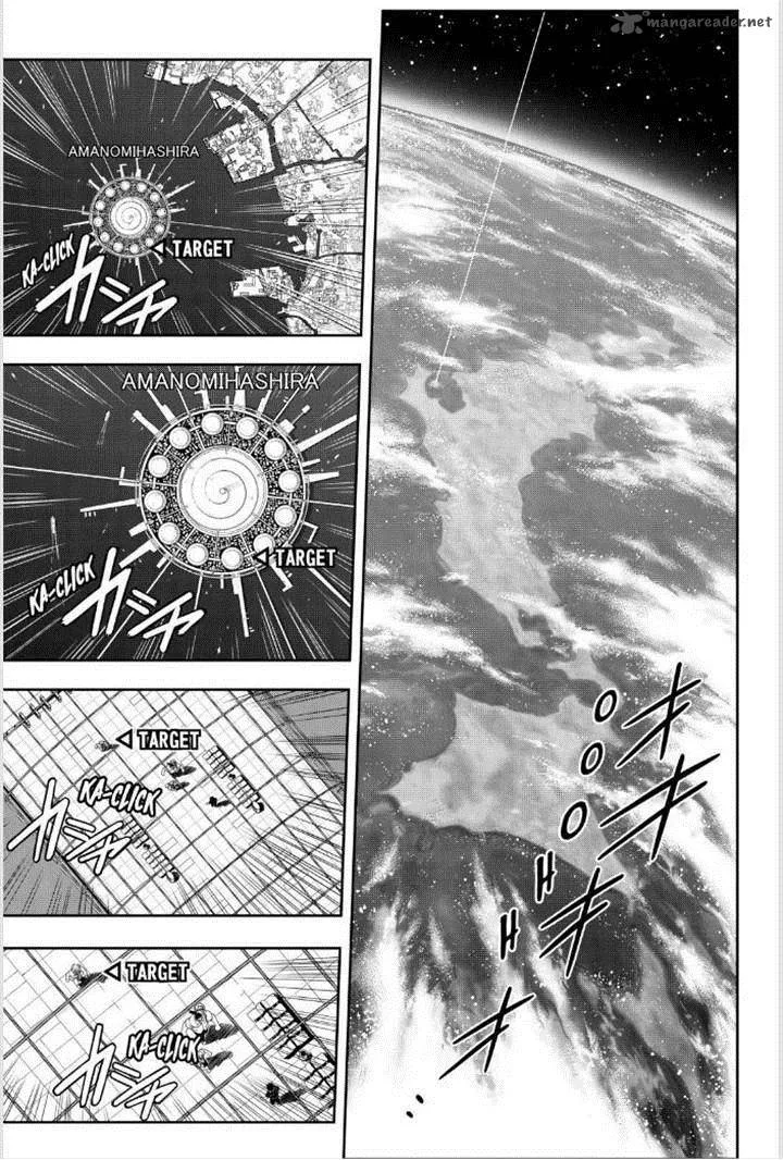 UQ Holder! Chapter 37 page 7
