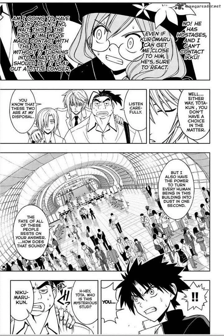 UQ Holder! Chapter 37 page 13