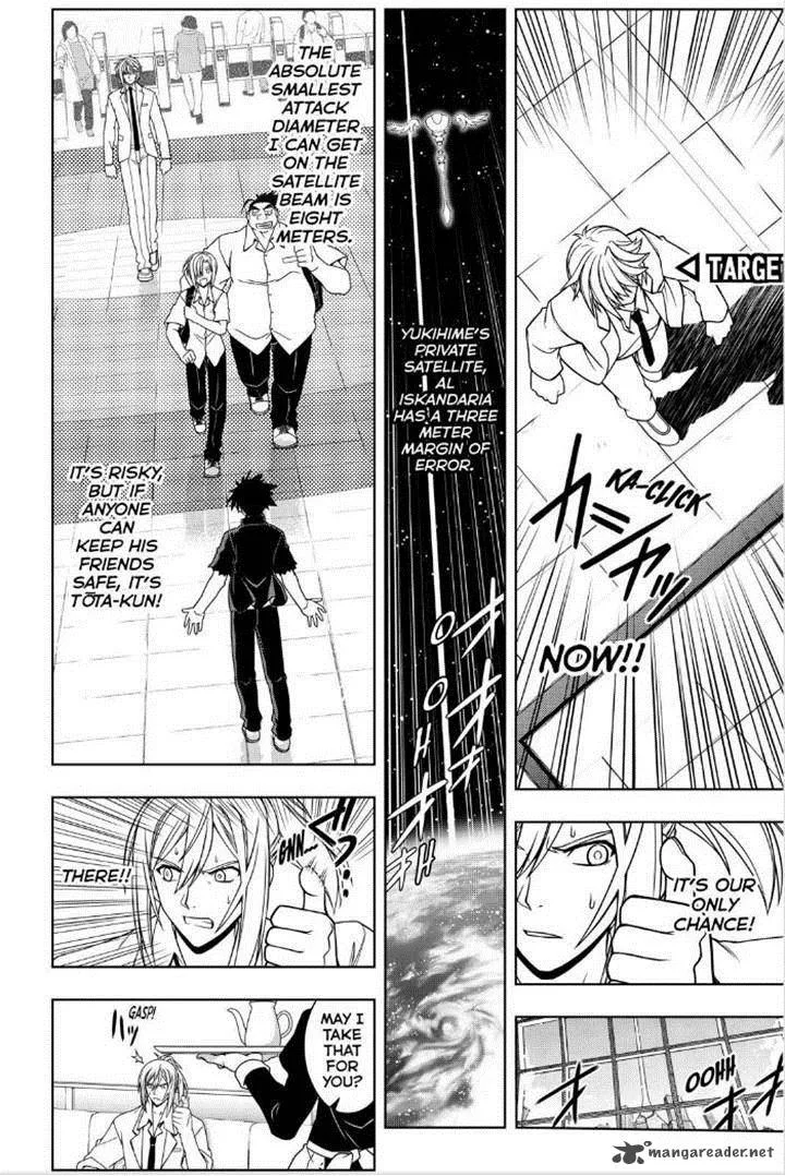 UQ Holder! Chapter 37 page 8