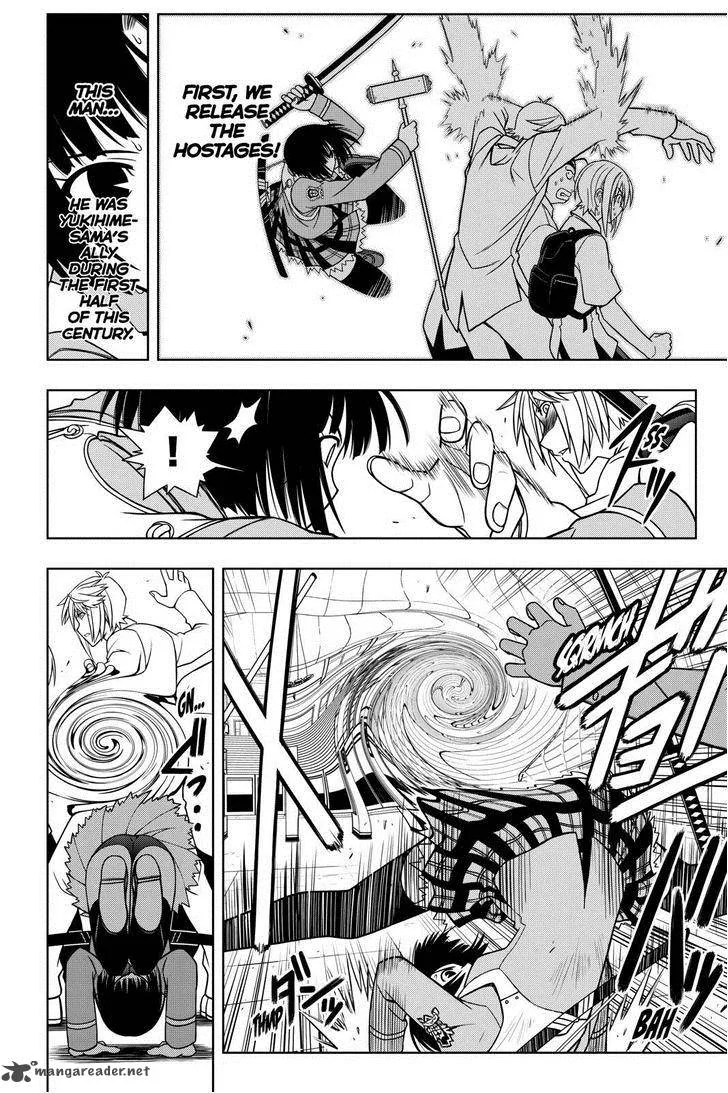 UQ Holder! Chapter 38 page 4