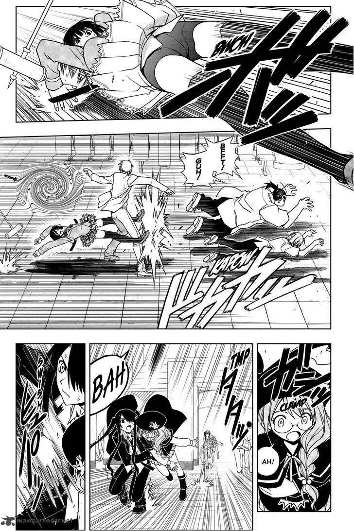 UQ Holder! Chapter 38 page 5