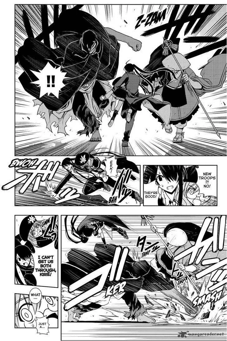 UQ Holder! Chapter 38 page 12
