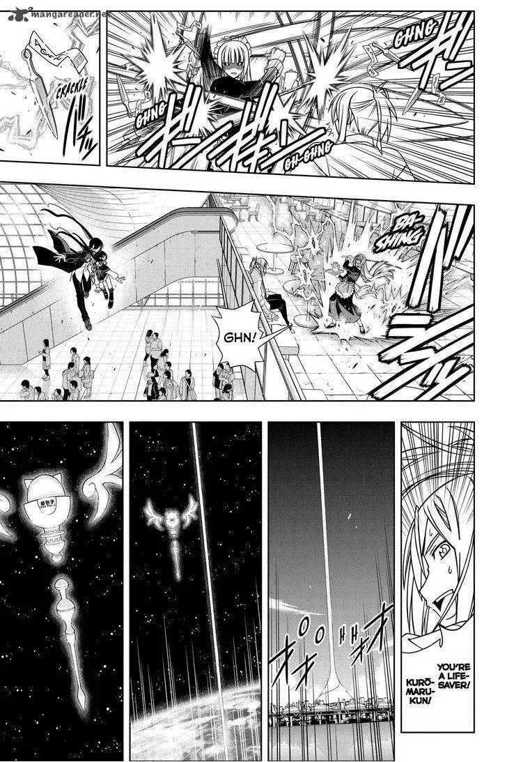 UQ Holder! Chapter 38 page 7