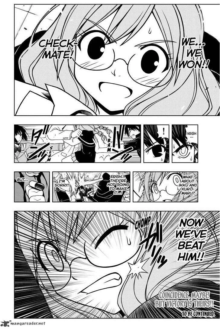 UQ Holder! Chapter 38 page 16