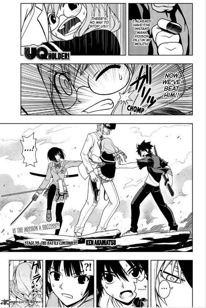 UQ Holder! Chapter 39 page 1