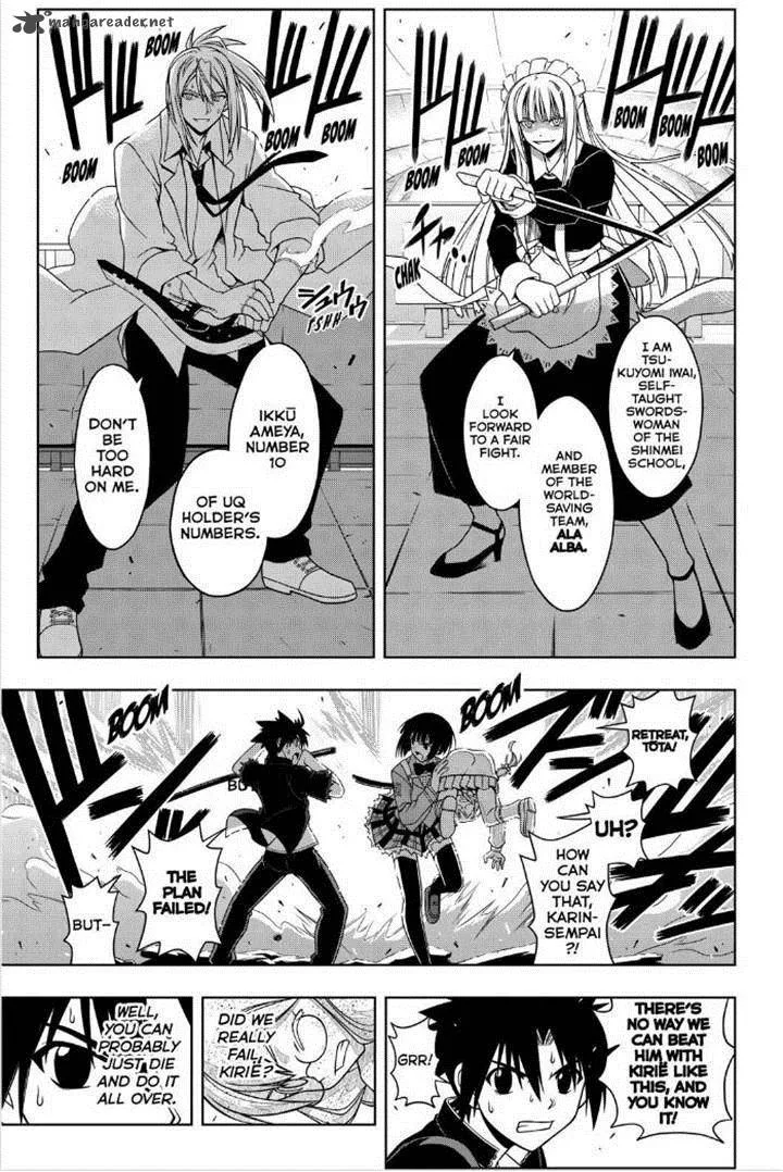 UQ Holder! Chapter 39 page 5