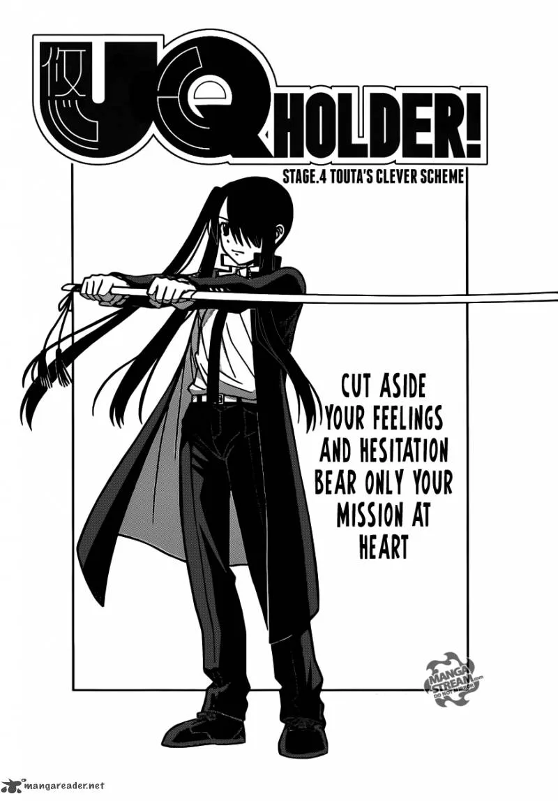 UQ Holder! Chapter 4 page 2