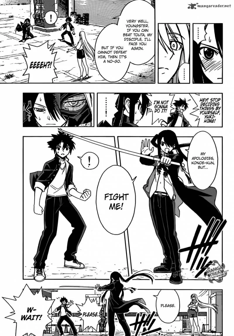 UQ Holder! Chapter 4 page 7
