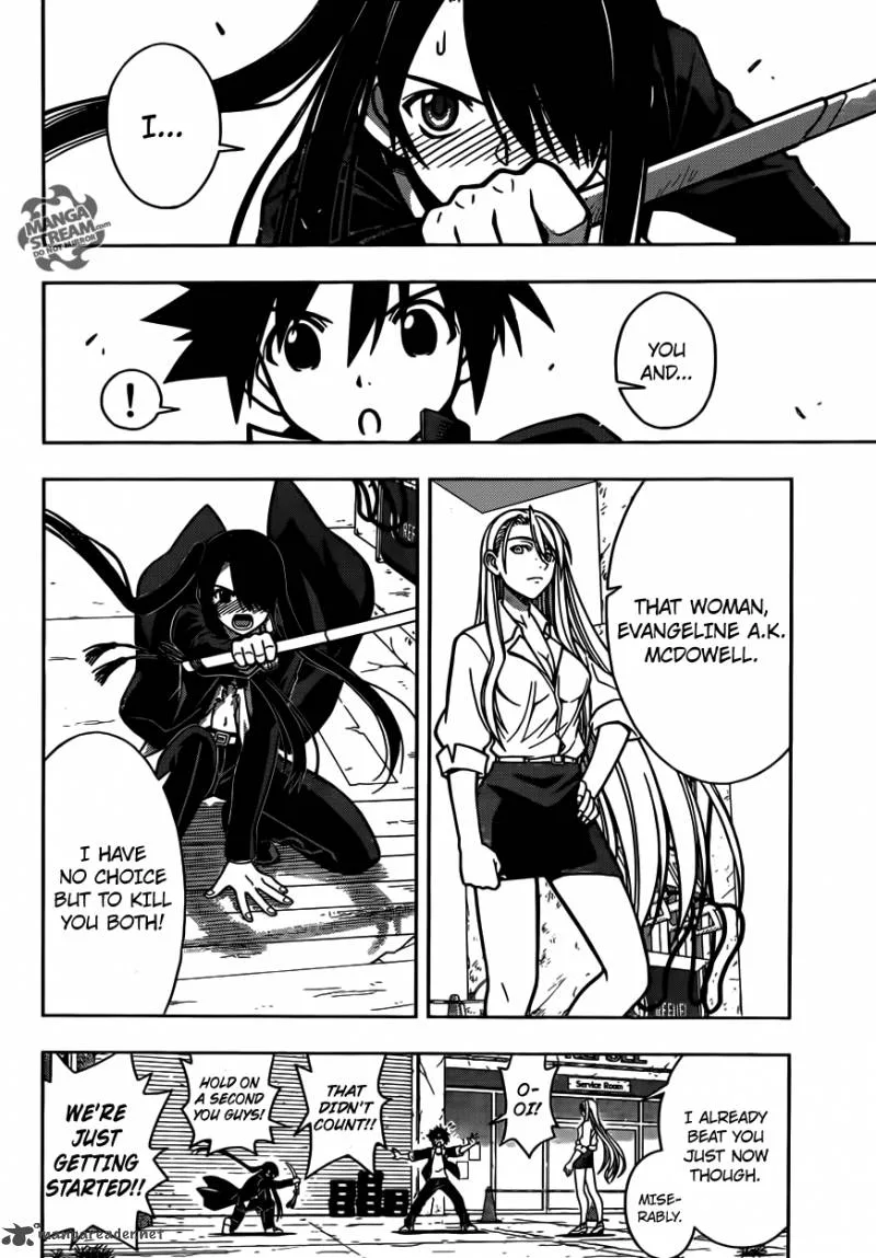 UQ Holder! Chapter 4 page 6