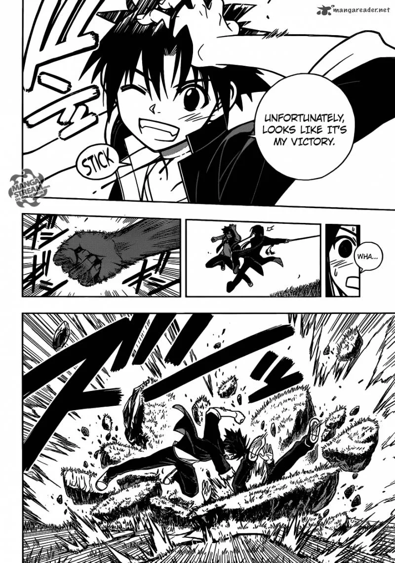 UQ Holder! Chapter 4 page 16