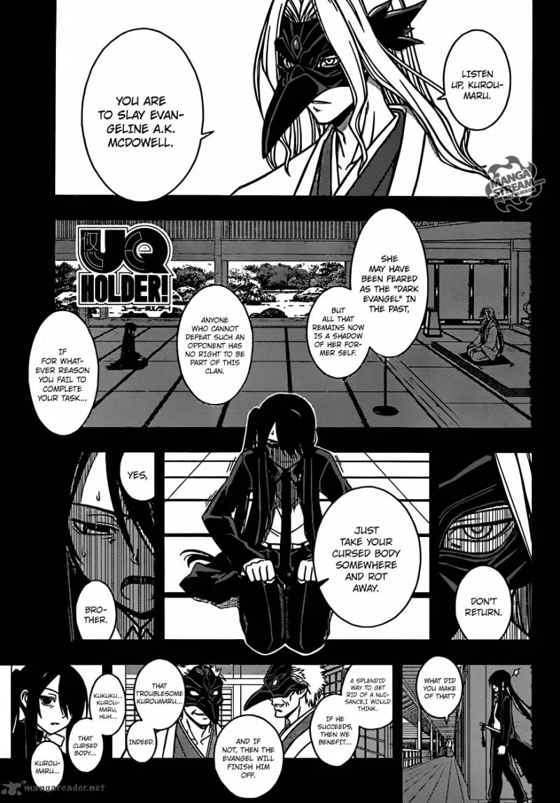 UQ Holder! Chapter 4 page 1