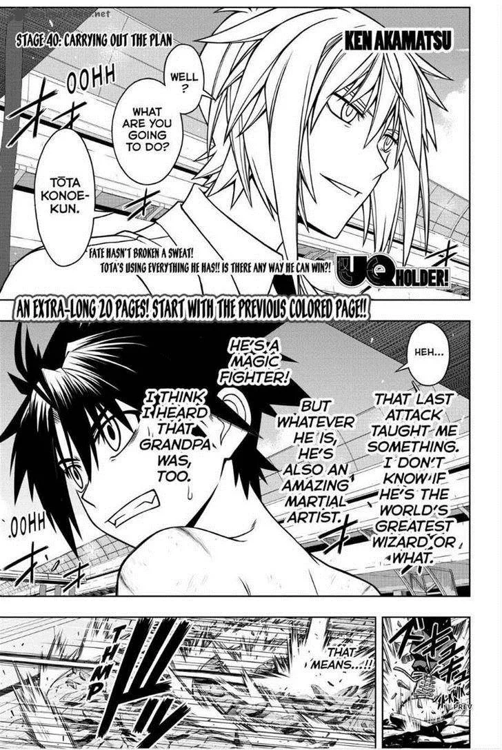 UQ Holder! Chapter 40 page 1