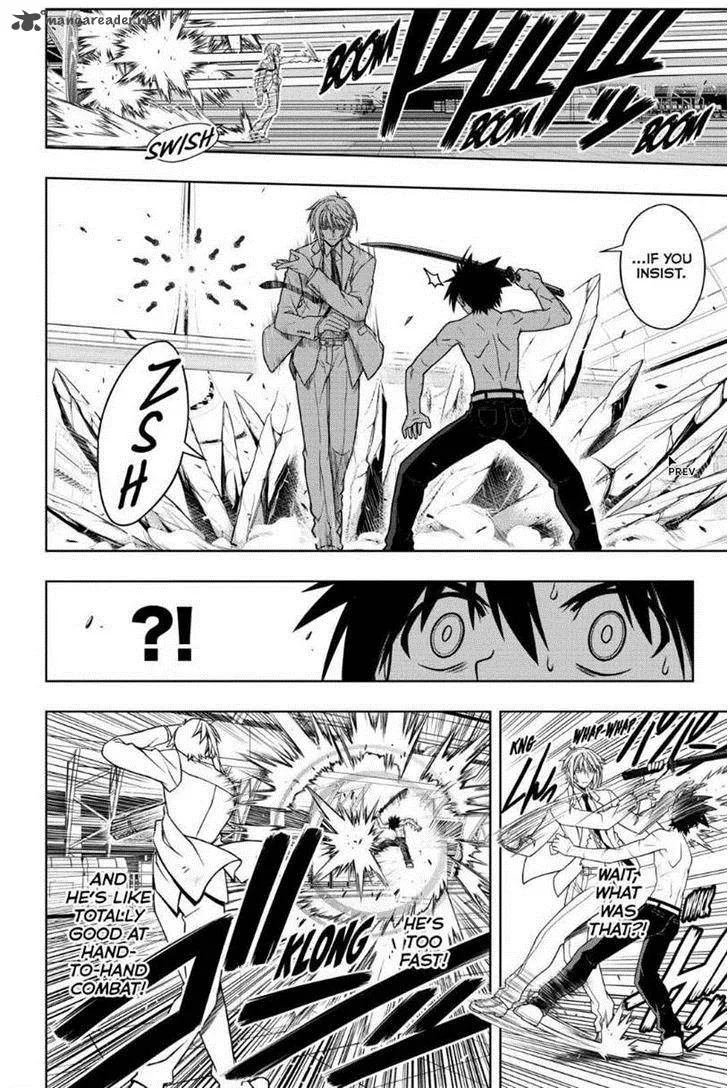 UQ Holder! Chapter 40 page 12