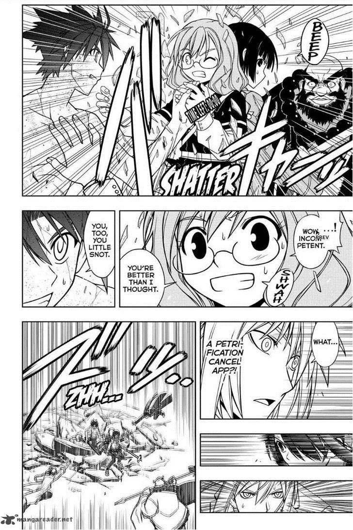 UQ Holder! Chapter 40 page 16