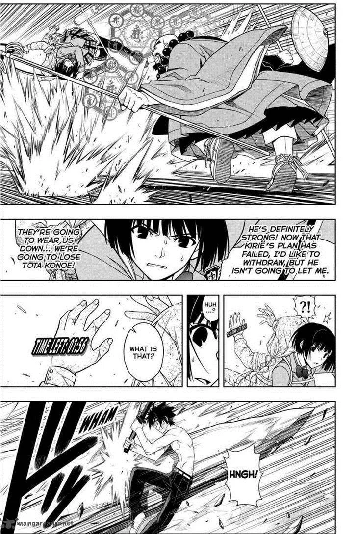 UQ Holder! Chapter 40 page 9