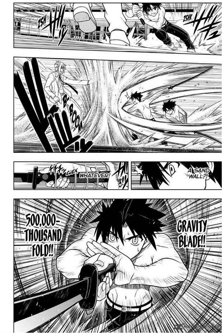 UQ Holder! Chapter 40 page 6