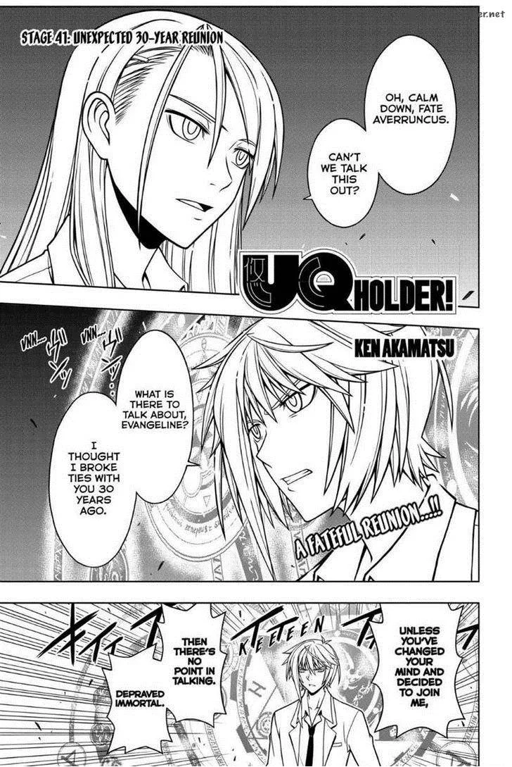 UQ Holder! Chapter 41 page 1