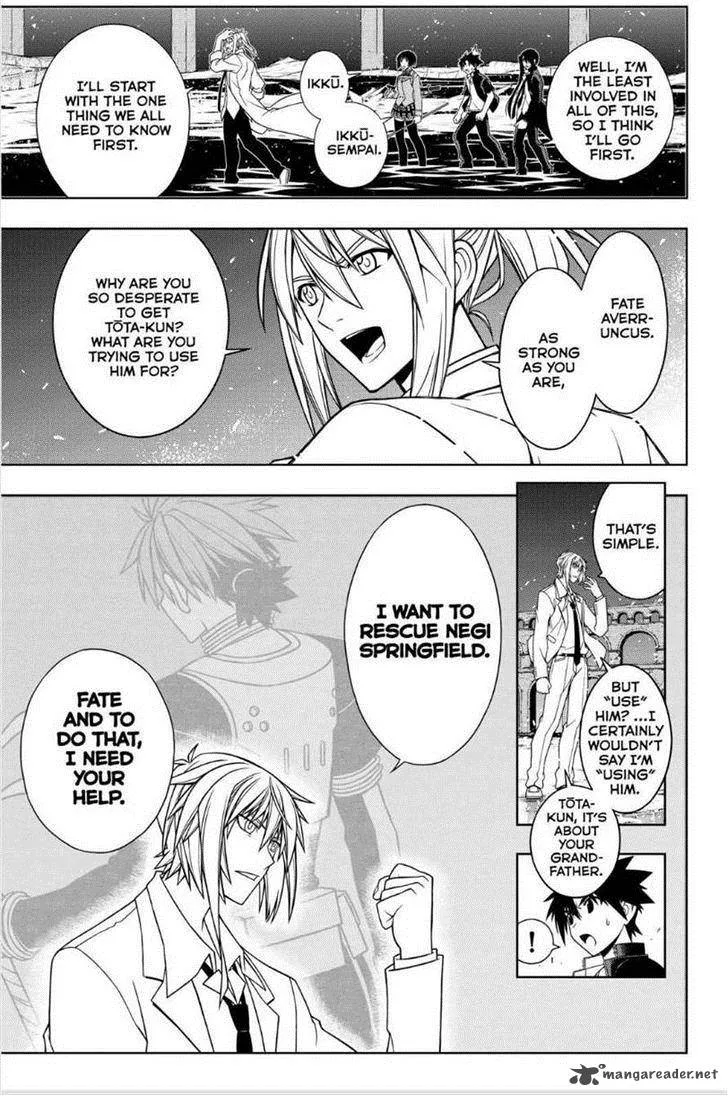 UQ Holder! Chapter 42 page 5
