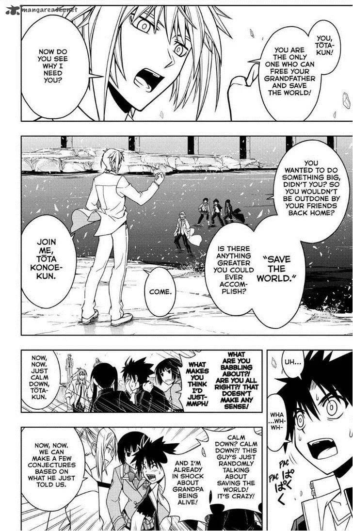 UQ Holder! Chapter 42 page 8