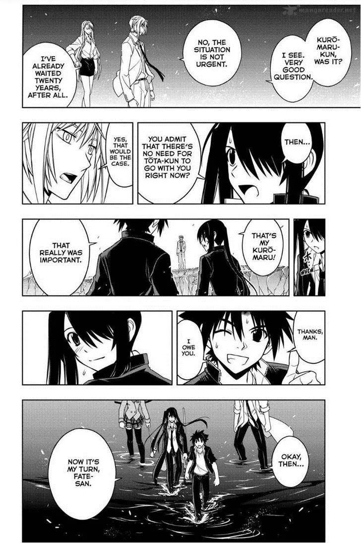UQ Holder! Chapter 42 page 12