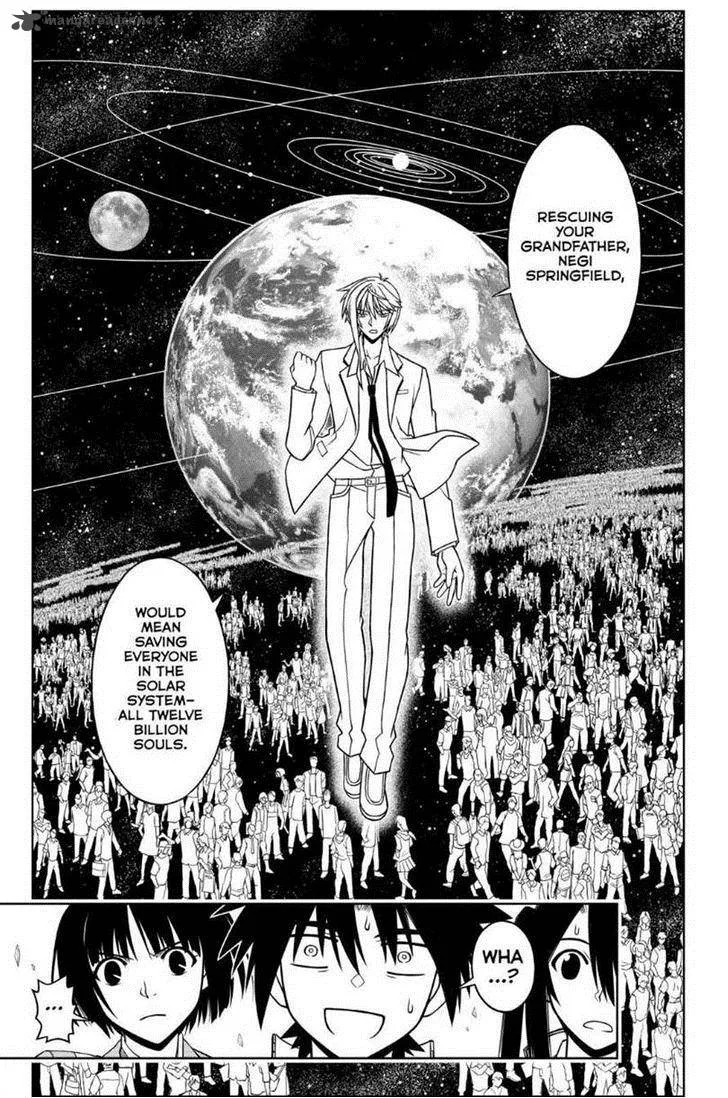 UQ Holder! Chapter 42 page 7