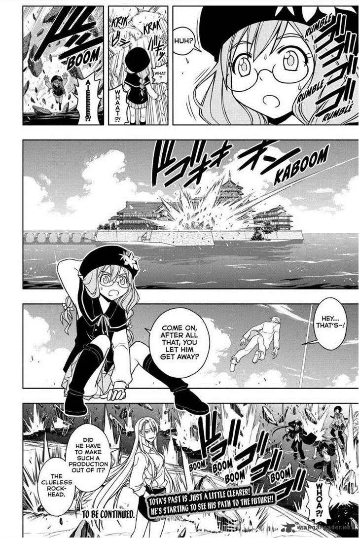 UQ Holder! Chapter 42 page 16