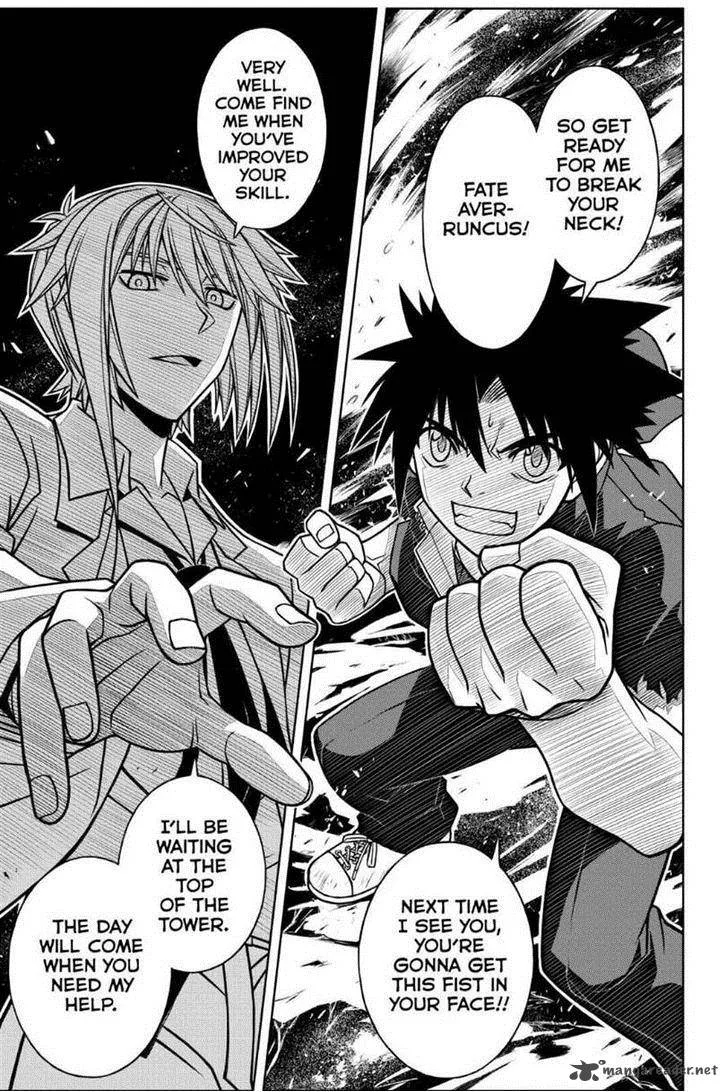 UQ Holder! Chapter 42 page 15