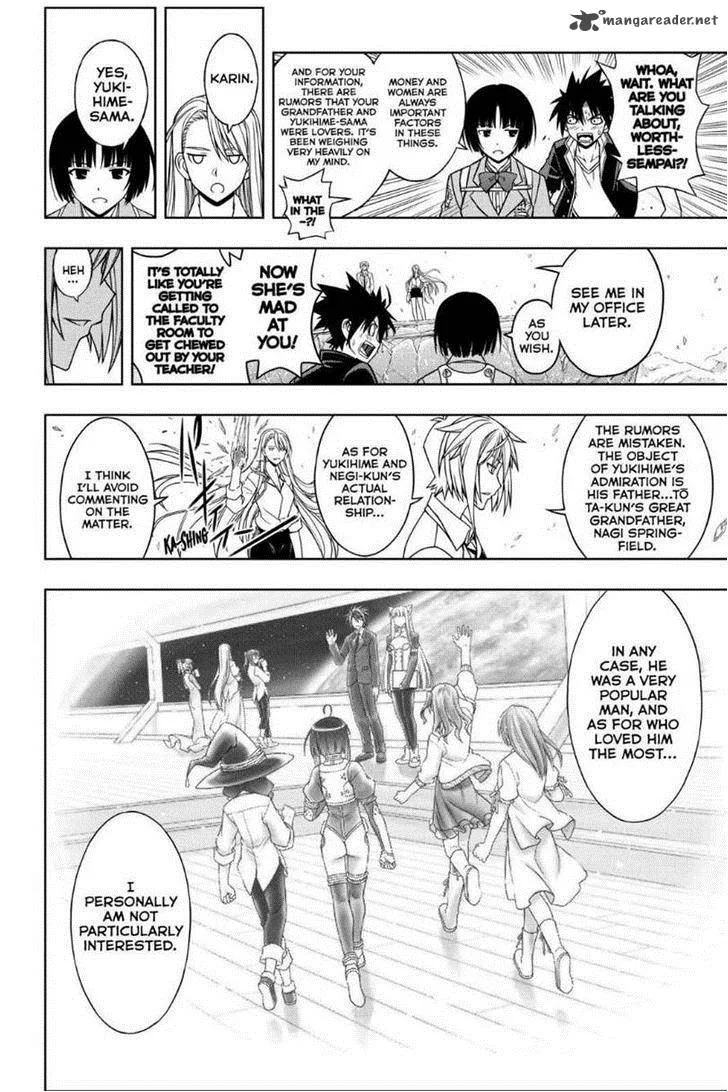 UQ Holder! Chapter 42 page 10