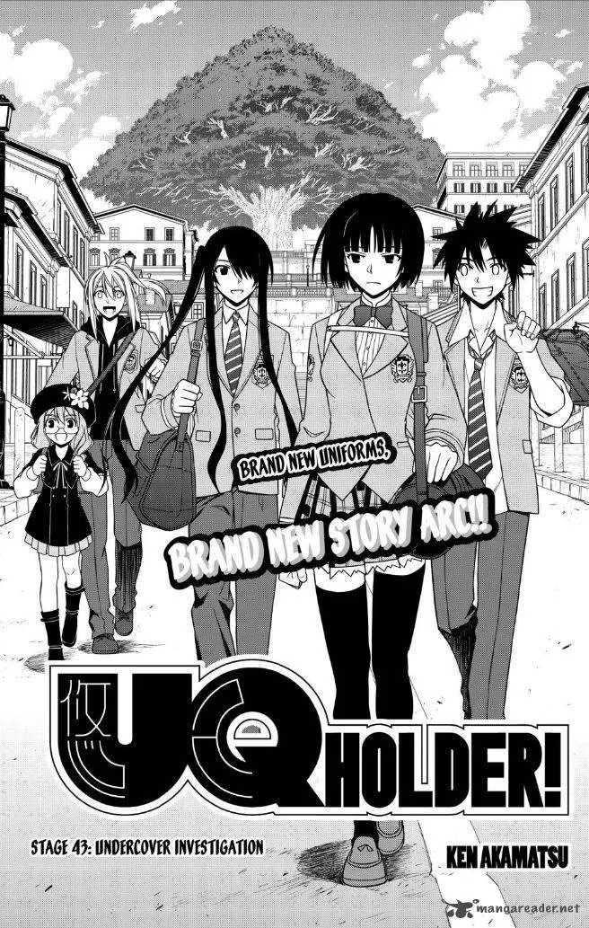 UQ Holder! Chapter 43 page 3