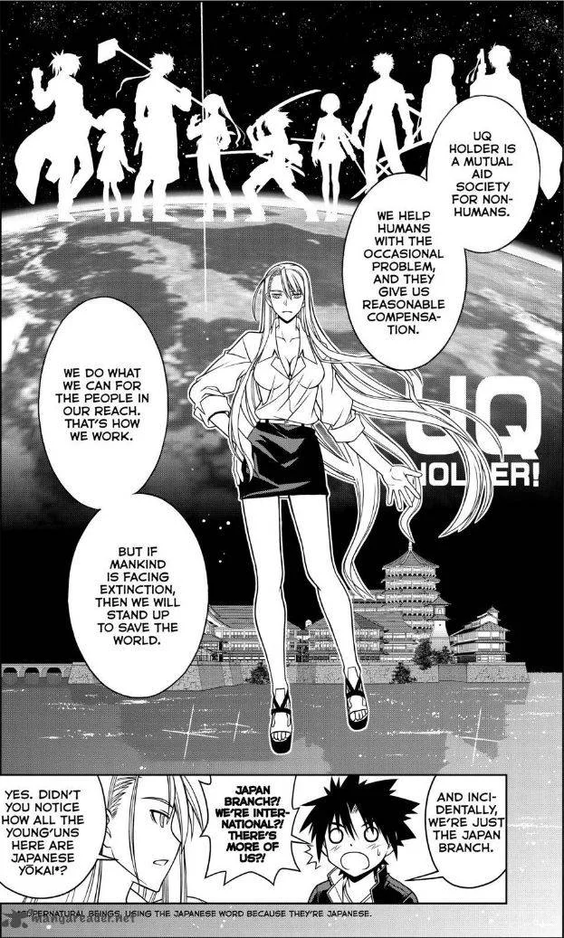 UQ Holder! Chapter 43 page 7