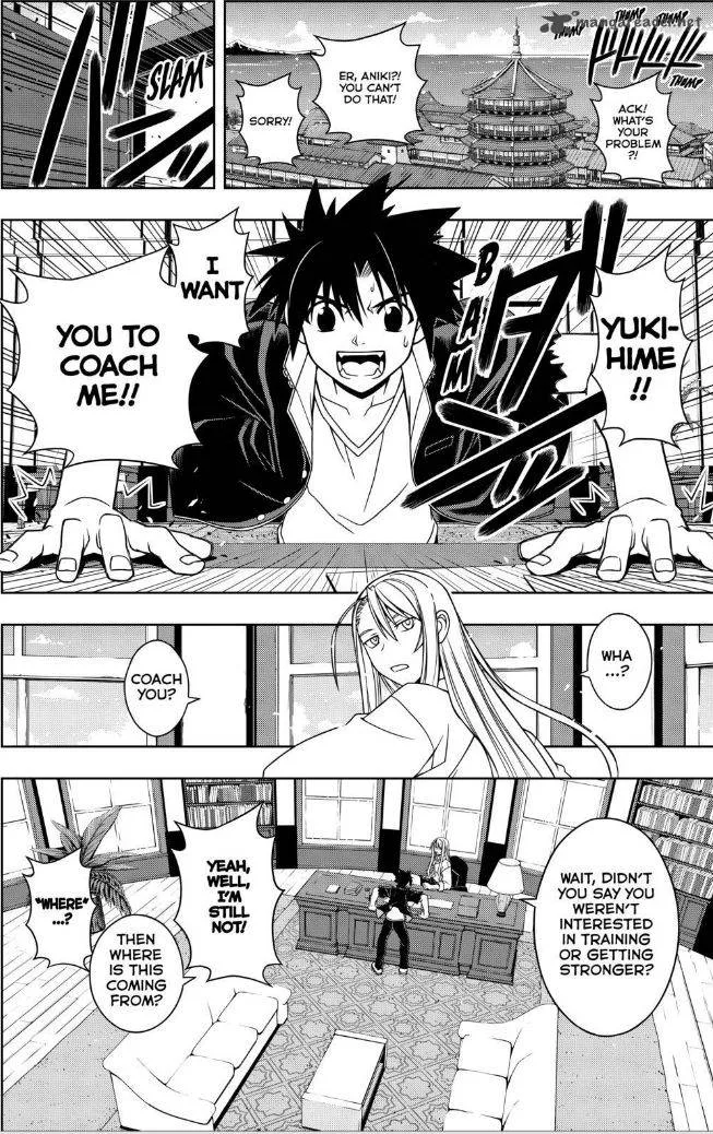 UQ Holder! Chapter 43 page 4