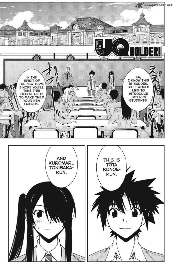 UQ Holder! Chapter 44 page 1